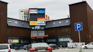1-к квартира, на длительный срок, 45м2, 7/21 этаж