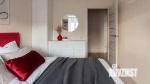 2-к квартира, посуточно, 47м2, 15/16 этаж
