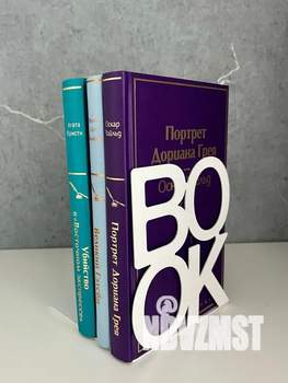 Студия квартира, посуточно, 28м2, 13/19 этаж