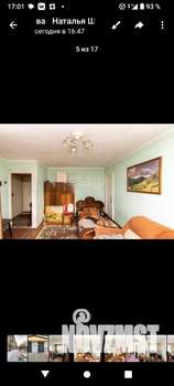 2-к квартира, на длительный срок, 42м2, 2/5 этаж