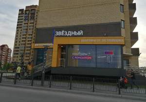 1-к квартира, на длительный срок, 28м2, 2/19 этаж