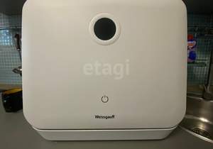 3-к квартира, на длительный срок, 69м2, 6/16 этаж