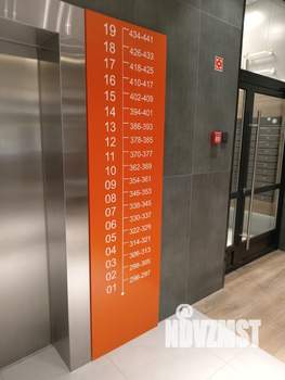 2-к квартира, на длительный срок, 42м2, 11/20 этаж
