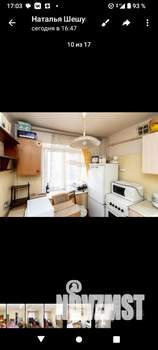 2-к квартира, на длительный срок, 42м2, 2/5 этаж