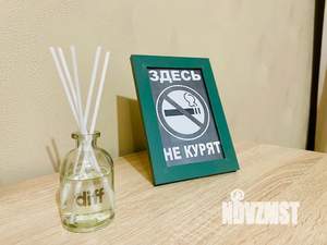 1-к квартира, посуточно, 47м2, 9/10 этаж