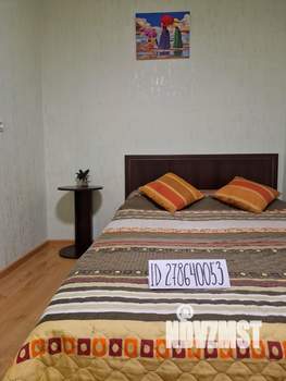 2-к квартира, посуточно, 45м2, 3/5 этаж