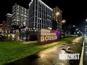 Студия квартира, посуточно, 21м2, 12/12 этаж