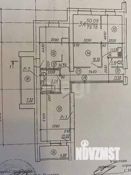 3-к квартира, на длительный срок, 81м2, 14/17 этаж