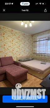 1-к квартира, посуточно, 38м2, 1/1 этаж