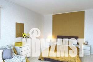 1-к квартира, посуточно, 45м2, 13/17 этаж