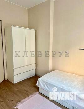 2-к квартира, на длительный срок, 66м2, 4/17 этаж