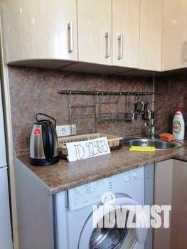 1-к квартира, посуточно, 48м2, 1/1 этаж