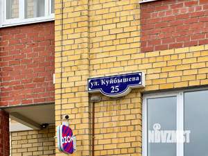 1-к квартира, на длительный срок, 41м2, 9/16 этаж