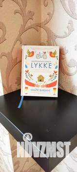 1-к квартира, посуточно, 44м2, 10/16 этаж