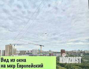 1-к квартира, посуточно, 38м2, 1/1 этаж