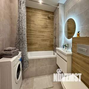1-к квартира, посуточно, 39м2, 15/15 этаж