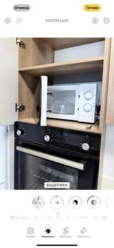 1-к квартира, посуточно, 39м2, 1/1 этаж