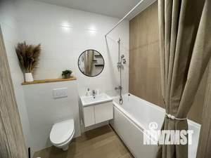 Студия квартира, посуточно, 30м2, 11/24 этаж