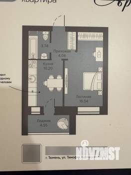 1-к квартира, на длительный срок, 36м2, 4/17 этаж