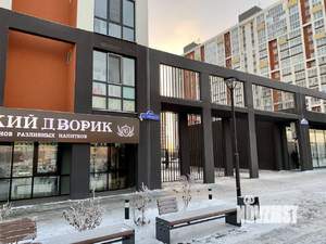 1-к квартира, посуточно, 29м2, 1/1 этаж