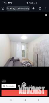 Студия квартира, на длительный срок, 24м2, 12/25 этаж