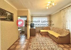 1-к квартира, на длительный срок, 33м2, 3/5 этаж