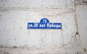 Студия квартира, на длительный срок, 13м2, 4/8 этаж