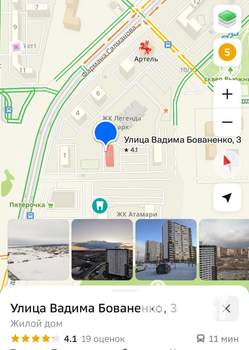 1-к квартира, на длительный срок, 40м2, 11/17 этаж