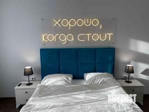 1-к квартира, посуточно, 40м2, 1/1 этаж