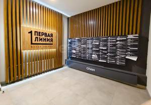 Студия квартира, на длительный срок, 34м2, 1/10 этаж