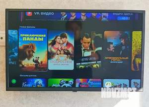 2-к квартира, посуточно, 35м2, 3/16 этаж