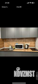 1-к квартира, посуточно, 44м2, 6/10 этаж