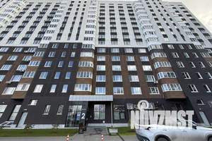 1-к квартира, посуточно, 40м2, 13/15 этаж