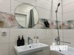 1-к квартира, посуточно, 28м2, 1/1 этаж