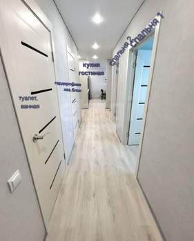 2-к квартира, на длительный срок, 57м2, 16/23 этаж