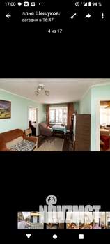 2-к квартира, на длительный срок, 42м2, 2/5 этаж