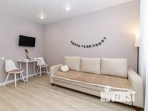 Студия квартира, посуточно, 22м2, 17/23 этаж