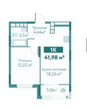 1-к квартира, на длительный срок, 42м2, 8/10 этаж