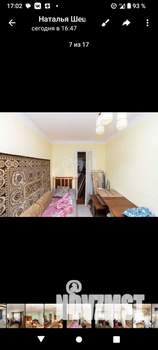 2-к квартира, на длительный срок, 42м2, 2/5 этаж