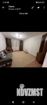 1-к квартира, на длительный срок, 45м2, 6/9 этаж