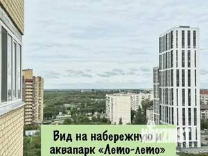 1-к квартира, посуточно, 38м2, 1/1 этаж