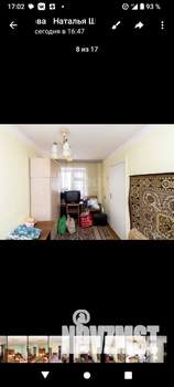 2-к квартира, на длительный срок, 42м2, 2/5 этаж