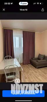 1-к квартира, посуточно, 38м2, 1/1 этаж