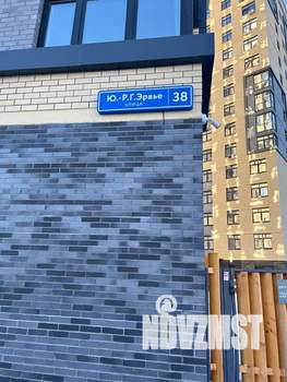 2-к квартира, посуточно, 45м2, 4/19 этаж