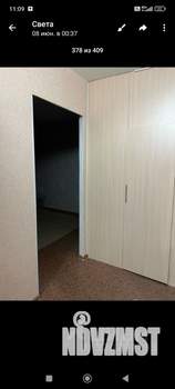 1-к квартира, на длительный срок, 45м2, 6/9 этаж