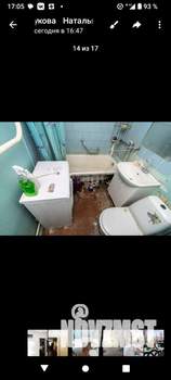 2-к квартира, на длительный срок, 42м2, 2/5 этаж