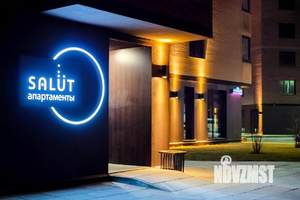 Студия квартира, посуточно, 29м2, 2/9 этаж