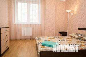 2-к квартира, посуточно, 71м2, 2/20 этаж