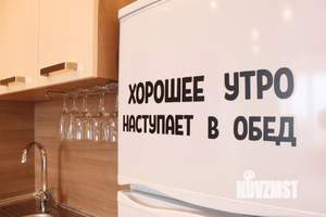 1-к квартира, посуточно, 31м2, 1/1 этаж