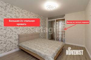 1-к квартира, на длительный срок, 42м2, 4/17 этаж